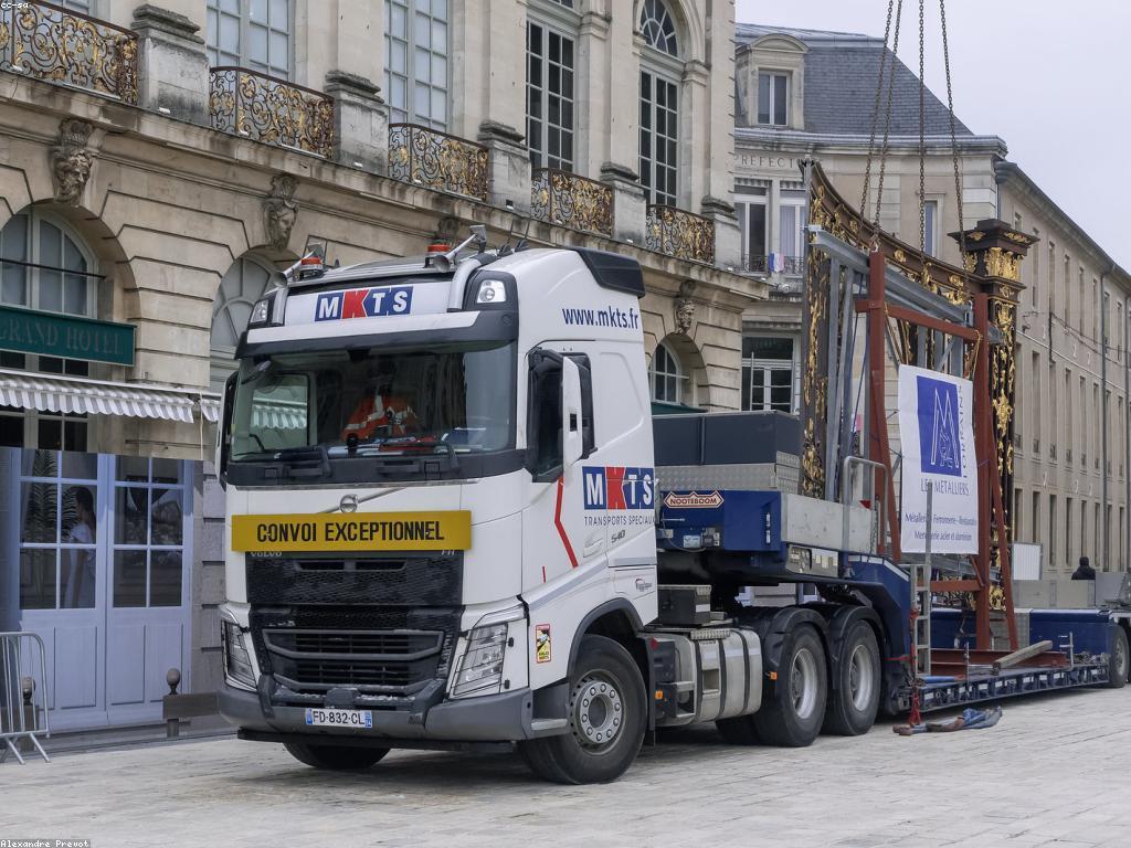 ការផ្តល់ជូននិងក្រុមហ៊ុន