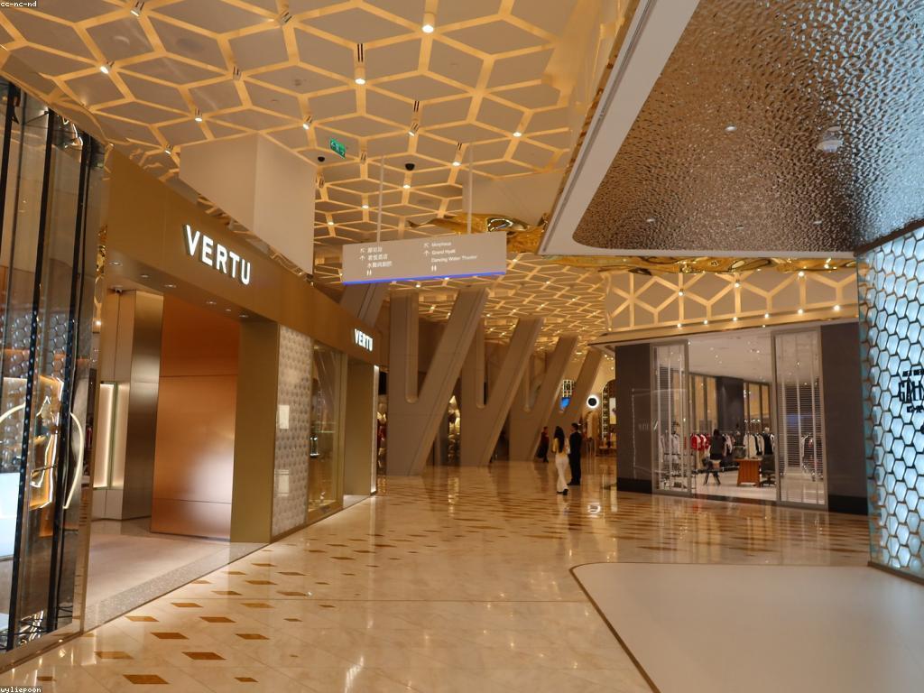 ការណែនាំអំពីចំណេះដឹងកាស៊ីណូ