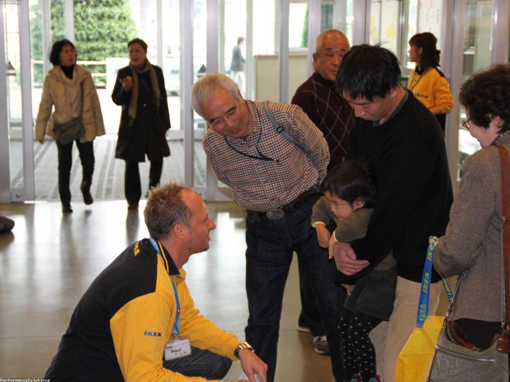 និន្នាការនៅក្នុងការផ្តល់ជូន